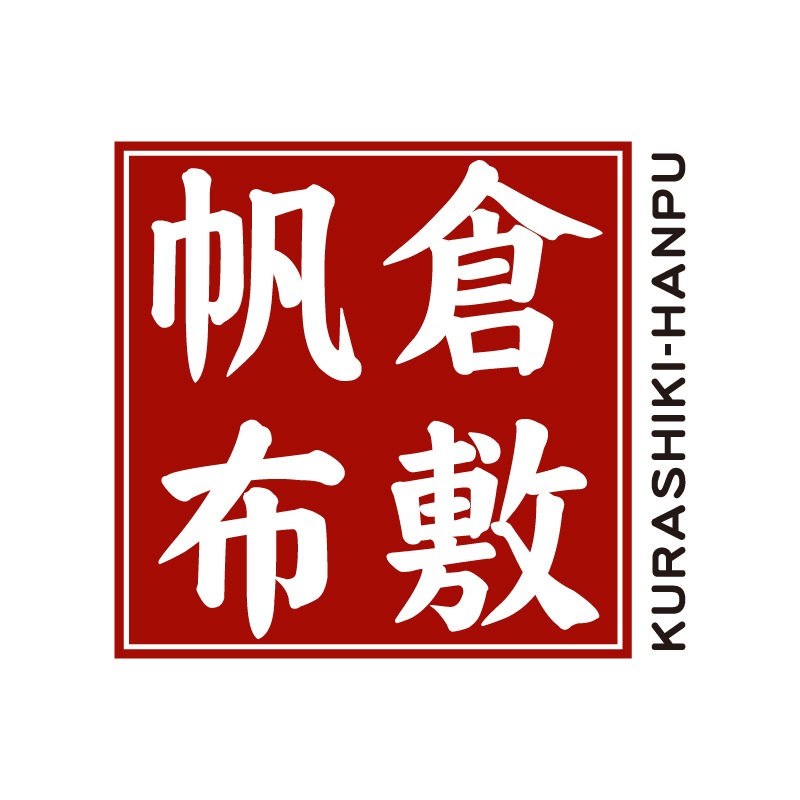 倉敷帆布ロゴ