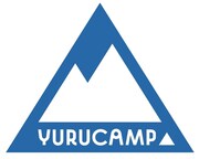 TVアニメ「ゆるキャン△」ロゴ