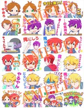 「浦島坂田船の日常 ボイススタンプ♪」