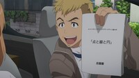 劇場版「SHIROBAKO」本予告より。