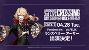 Argonavisの3rdライブ「CROSSING」1日目の告知ビジュアル。
