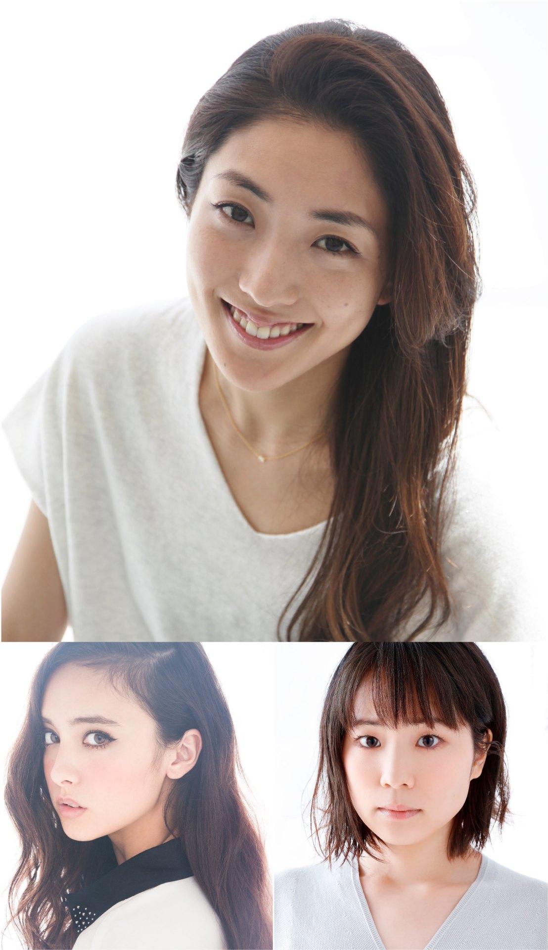 上段が文音、下段左から石田ニコル、真魚。