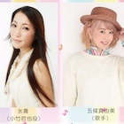 「おジャ魔女どれみ 大感謝祭」に五條真由美&氷青が出演、書き下ろしの朗読劇も