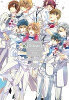 「Love Celebrate! Silver ‐ムシシリーズ10th Anniversary‐」
