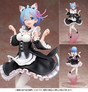 「Re:ゼロから始める異世界生活 レム ネコミミVer.」