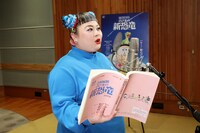 アフレコの様子。