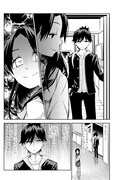 「放課後の哲学さん」より。