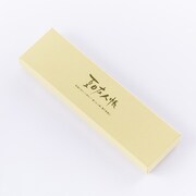 腕時計ケース。