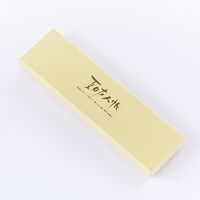 腕時計ケース。