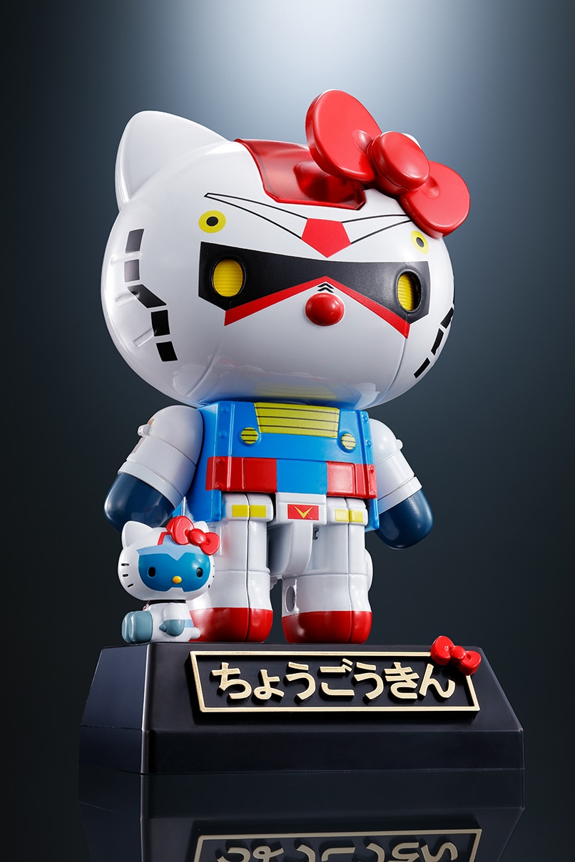 「超合金 ガンダム★ハローキティ」