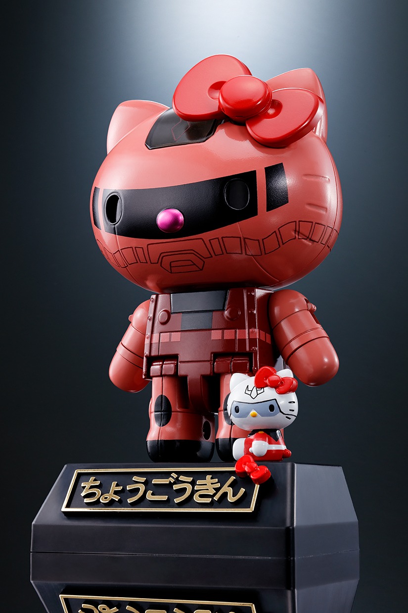 「超合金 シャア専用ザクII★ハローキティ」
