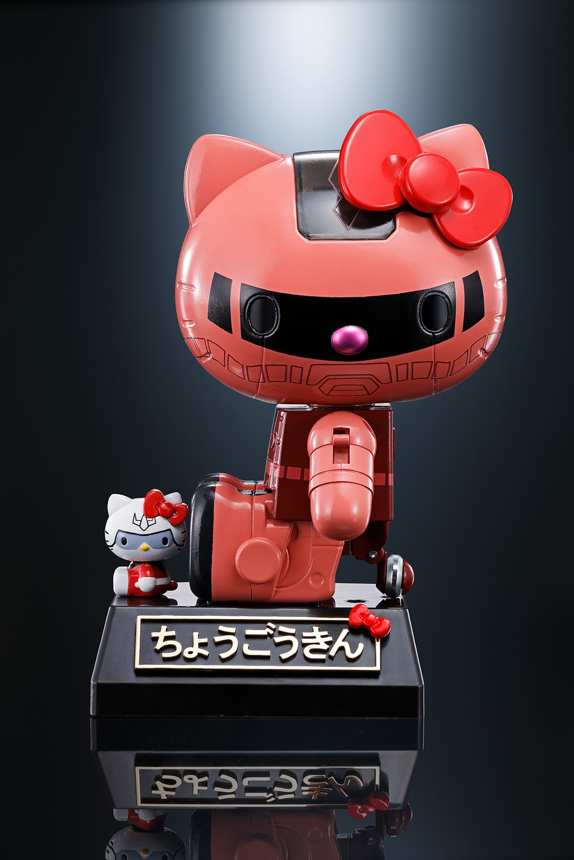 「超合金 シャア専用ザクII★ハローキティ」