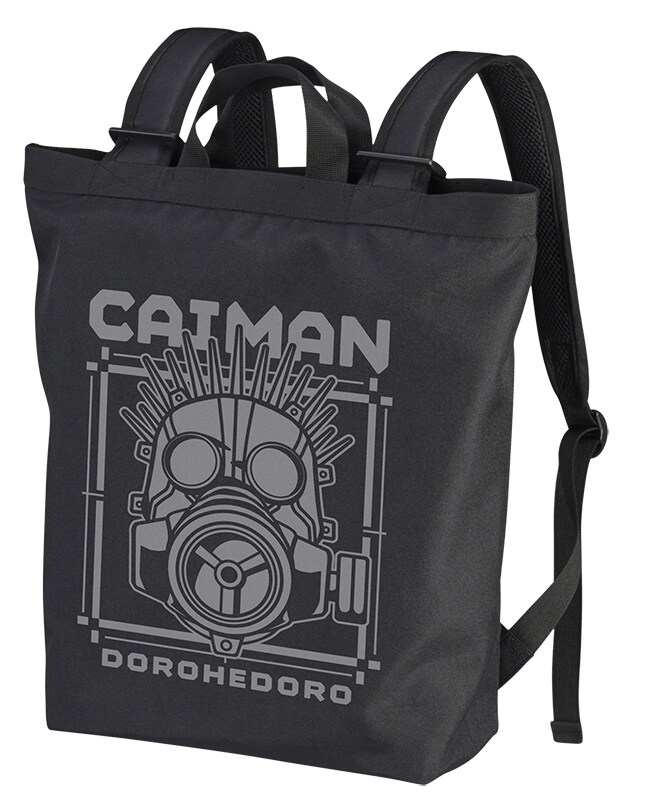 「カイマン 2wayバックパック」