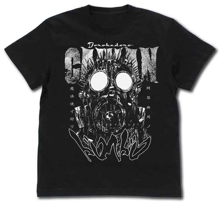 ドロヘドロ」Tシャツやデイパックなど新グッズ、煙ファミリーも 