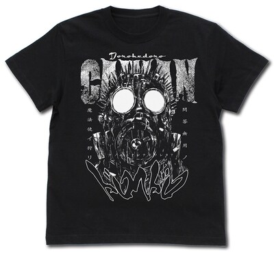 「カイマン Tシャツ」