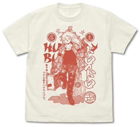 「ニカイドウ Tシャツ」