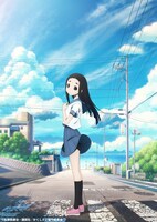 TVアニメ「かくしごと」ビジュアル