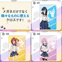 B賞の「クリーナークロス」。