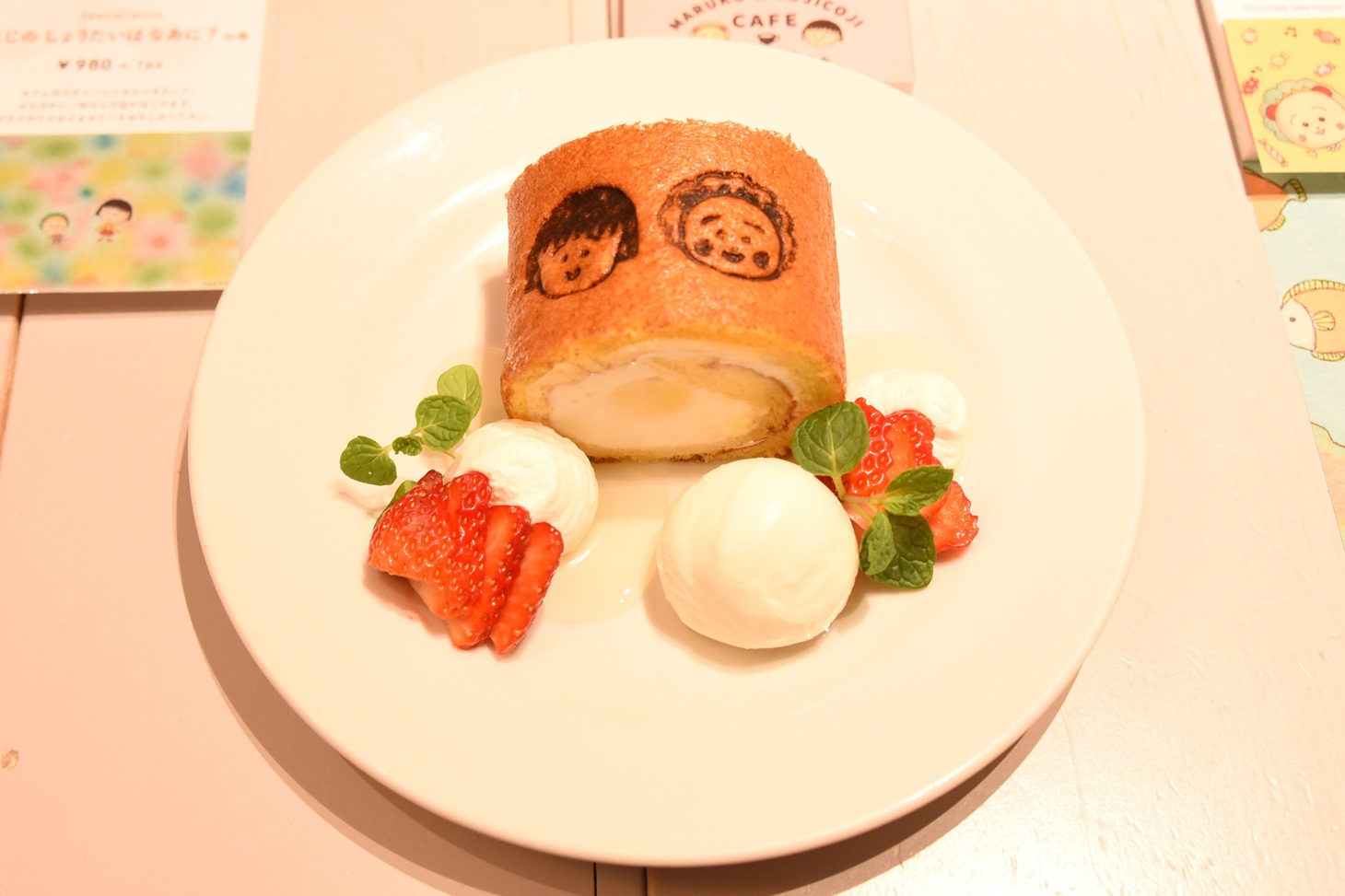 「銀座はちみつのロールケーキ」