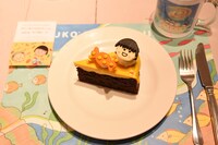 「さむいあさのおはなし の巻」