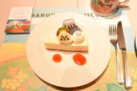 「コジコジがやってきた の巻」