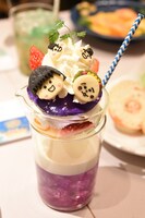 「おにぎり星人と 星まつり の巻」