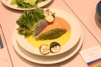 「ぼくら なかよし三人組 の巻」