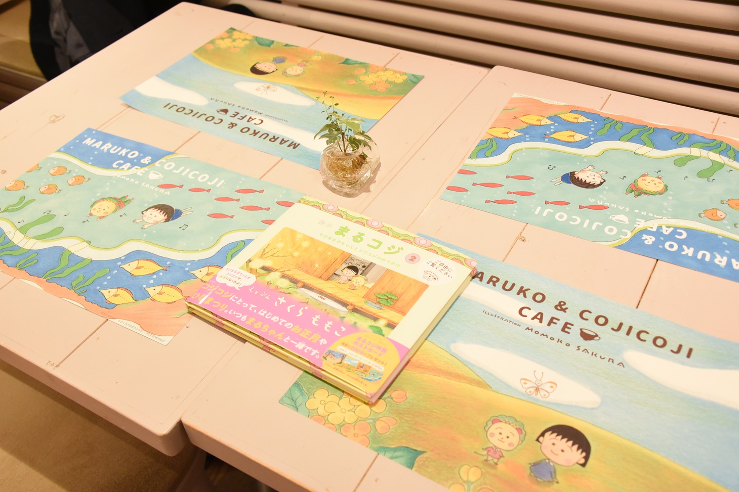 「MARUKO & COJICOJI CAFE」店内の様子。