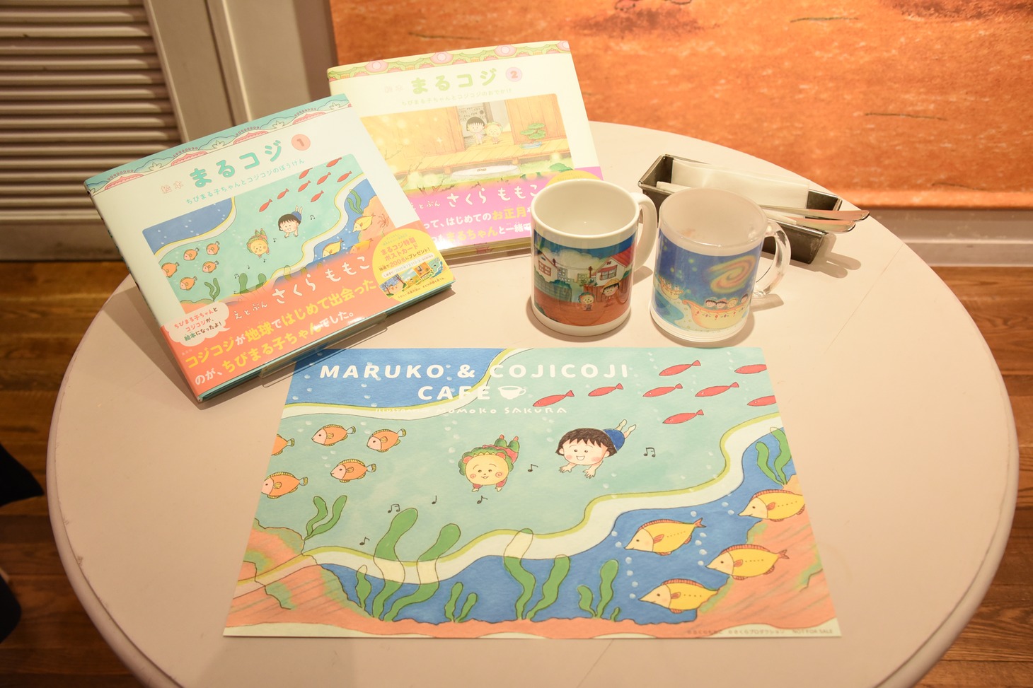 「MARUKO & COJICOJI CAFE」店内の様子。
