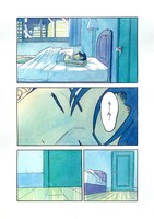 「ナイトメアバスターズ」より。