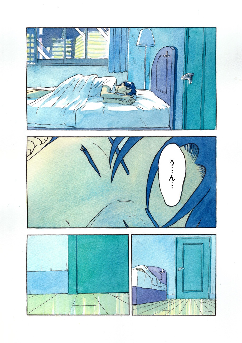 「ナイトメアバスターズ」より。