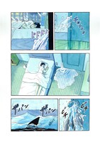 「ナイトメアバスターズ」より。