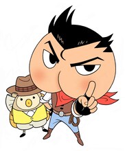 「おしりダンディ ザ・ヤング」のカラーカット。(c)春原ロビンソン・菊池晃弘・トロル/集英社 (c)Troll/POPLAR