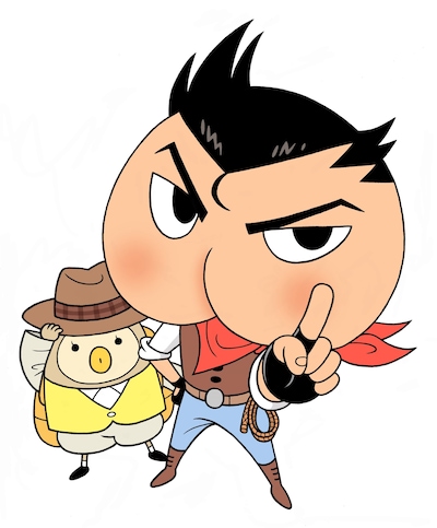 「おしりダンディ ザ・ヤング」のカラーカット。(c)春原ロビンソン・菊池晃弘・トロル/集英社 (c)Troll/POPLAR