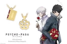 「PSYCHO-PASS」狡噛・槙島のペンダントが登場、リボルバーや本がモチーフ