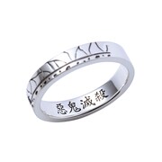 「胡蝶しのぶ シルバーリング」