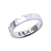 「甘露寺蜜璃 シルバーリング」