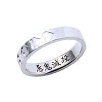 「甘露寺蜜璃 シルバーリング」