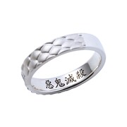 「伊黒小芭内 シルバーリング」