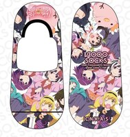 シューズインソックス