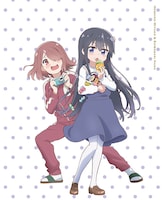 TVアニメ「私に天使が舞い降りた！」Blu-ray＆DVD Vol.1 ジャケット