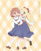 TVアニメ「私に天使が舞い降りた！」Blu-ray＆DVD Vol.2 ジャケット