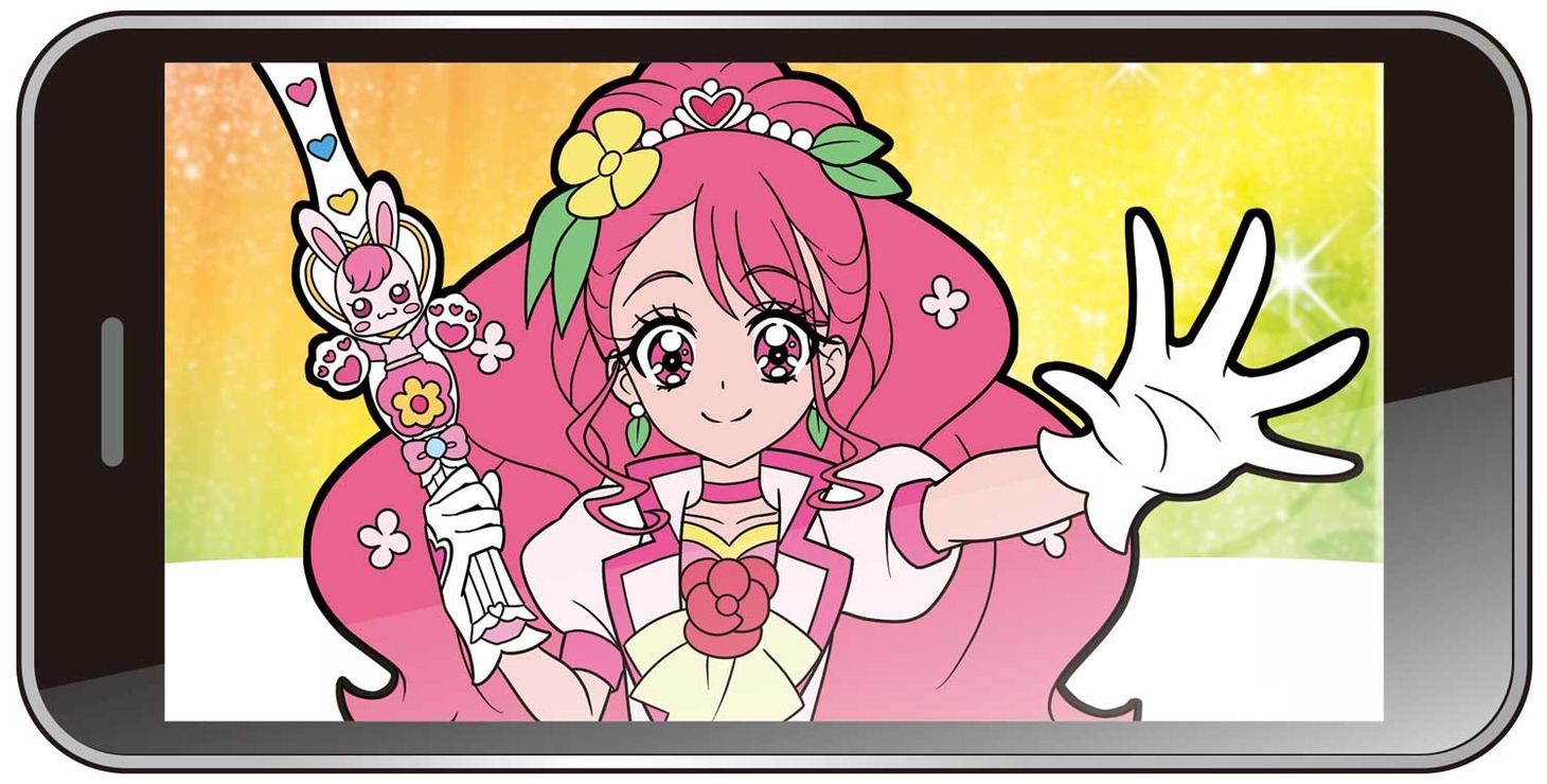 「でるとる」イメージ
