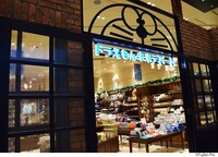 ドラえもん未来デパート