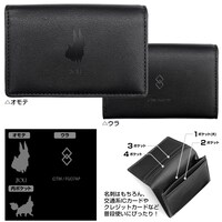 「FGOバビロニア フォウ シンセティックレザーカードケース」