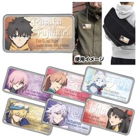 「FGOバビロニア 脱着式フルカラーワッペン」