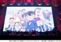 「読売テレビ開局60年『名探偵コナン スペシャル・コンサート 2019』」の様子。