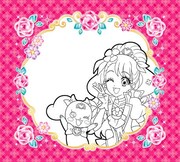 「『ヒーリングっど▼プリキュア』ぬりえ」より、「でるとる」対応ぬりえ（共通）。