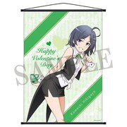 B2タペストリー