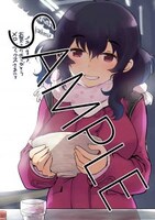 メロンブックス特典